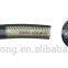 air hose reel rubber