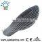 High lumen bridgelux IP67 waterproof 80w lamp for street light
