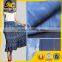 smooth surface tencel denim fabric do mercerizing