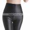 Wholesale Solid ColorHigh Waist Elastic Sexy PU Leather Fitness Leggings