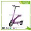 Popular all foldable two seat electric scooter for adult