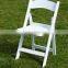 Wimbledon chairs