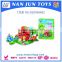 children's play game 3d jigsaw puzzles