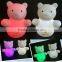 30cm mood lamp teddy night lights