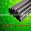 THIN WALL THICKNESS ERW STEEL PIPES
