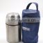 gifts set for children travel set lunch box vacuum flask and holder bag