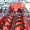 Screw Sand Washing ,wheel Sand Washing, Sand Washing Price