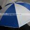 cheap beach umbrella SMALL Beach Umbrella Garden Umbrella Patio Umbrella parts