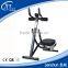 2016 New cheaper products home gym equipment ab coaster