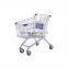 Supermarket shopping cart trolley