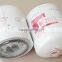 water filter machine,water filter system,water filter 4058964
