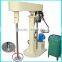 JCT 2016 industrial paint mixer industrial blender made in China
