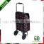 Hot Pooyo Shopping bag trolleys D2-05