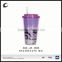 China suppliers plastic travel coffee cup plastic mug sublimation