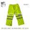 2016 cheap reflective tape safety pants