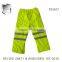 new style safety high visibility work trousers