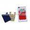3m sticker silicone smart wallet,silicone card holder ,silicone smart phone wallet