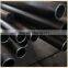 AISI1020 cold drawn seamless steel pipe competitive price
