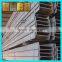  china high quality steel h beam prices