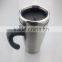 450ml stainless steel Double wall travel mug with handle
