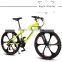 Bicycle 26 Inch 21-Speed Mountain Student Car High Carbon Single Adult Bike Sell Like Hot Cakes!
