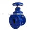 Ductile iron 2" inch gate valve pn16 with prices