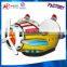 New kiddie ride machine high quality swing game machine for sale