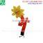 inflatable sunflower air tube,inflatable air dancer