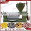 53 Low price 6YL-120A oil presser 13721438675