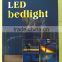 Digital sensor led bed light baby night light 2700K