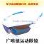 Wholesale custom outdoor polarized sports sunglasses for sunglasses man