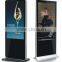 65inch floor stand digital signage for shopping malls