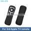 silicone case for 3rd Generation Apple TV3 remote controller silicone case