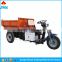 premium electric tricycle with hydraulic/ electric tricycle with hydraulic/electric tricycle with hydraulic for engineering