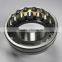 China Supplier thrust ball bearing slewing bearing miniature ball bearing for 22219