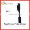 Accelerator Pedal Sensor for Auto wheel chair