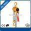 Vitail Lever Hoist/6ton Lever Hoist/ 6ton Lever Chain Hoist.