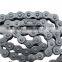 420 Motorcycle Chain