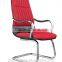 modern popular metal fabric office room bow chair AH-58