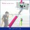 shenzhen selfie stick custom selfie stick with cable, palo selfie