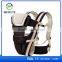 2016 hot sale professional baby products baby carrier sling, baby strap, baby carrier backpack with high quality