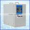 post weld heat treatment machine