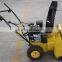 Economic Sweeper with gasoline engine, hot sales with CE