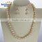 9mm A off Round Natural Simple Traditional Pearl Set Designs, Real Pearl Set Prices