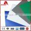 15 Years Warranty ACM Acoustic Panel