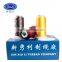 High tenacity filament polyester sewing thread
