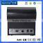 80mm Thermal Receipt Printer With Auto Cutter