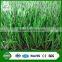 Football artificial grass mini soccer synthetic turf for playground used