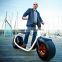 2 wheel self balancing mobility electric chariot covered electric scooter,Harley scooter electric scooter