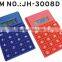 Promotional calculator ,flexible silicone calculator with logo printed